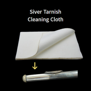 Siver Tarnish Removing Cloth