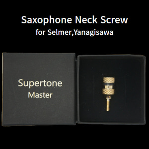 Saxophone Neck Screw